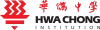 Hwa Chong Institution (HCI)